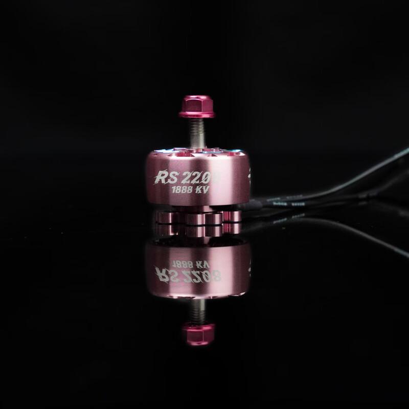 Jingmingda RS Series 2208 FPV Drone Brushless Motor
