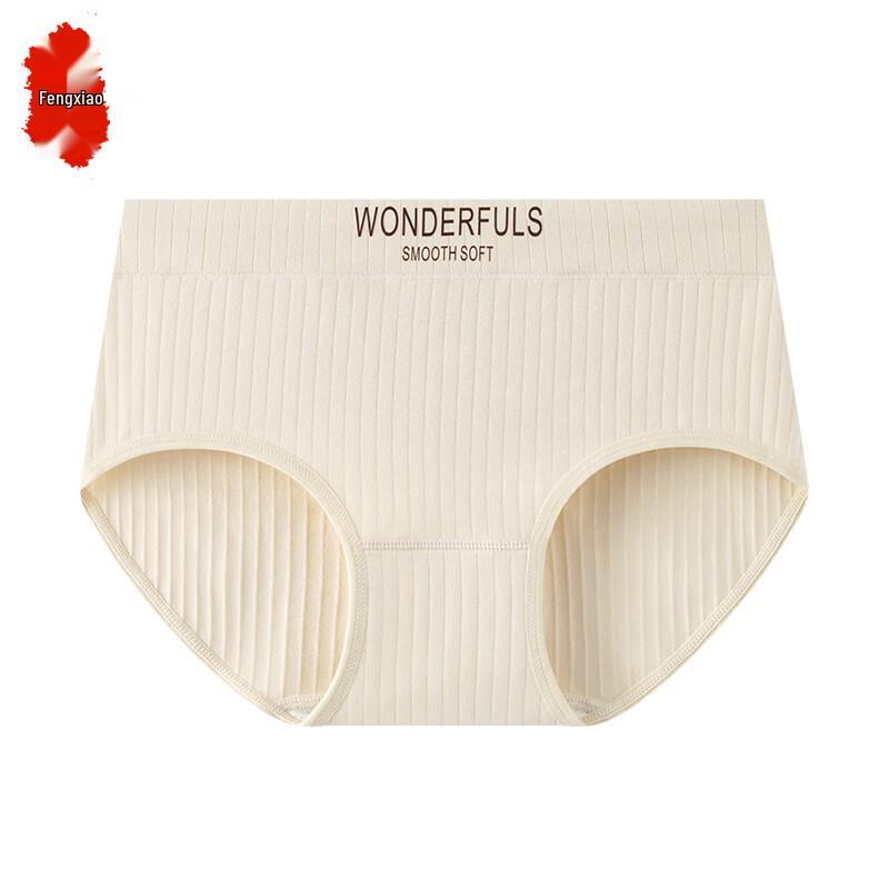 Women s Pure Cotton Seamless Mid-Waist Briefs XL