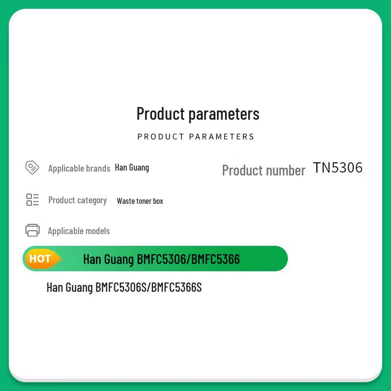 Hanguang TN5306 Series Compatible Waste Toner Recovery Unit