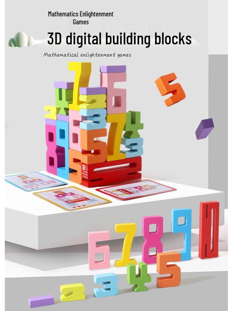 Children's Large Building Blocks Math & Logic Educational Toy for Kindergarten