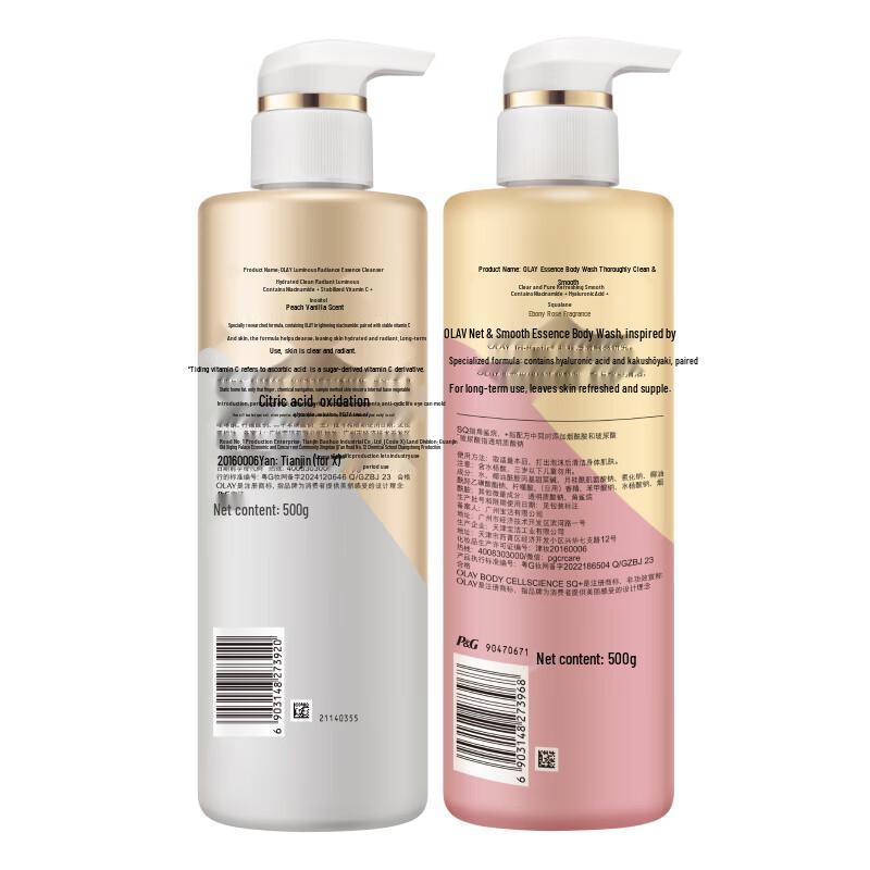 Olay Niacinamid Duftendes Feuchtigkeitsspendendes Duschgel