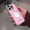 Cartoon M-Molang Phone Case For IPhone 17 Air 16 E 15 14 13 12 11 Plus Pro Max Electroplated Transparent Soft Shell