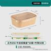 650ml Kraft Paper Disposable Lunch Box Set
