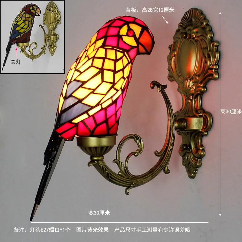 

Современный стиль кантри настенные светильники попугаи цветное стекло яркие бра в форме птицы прикроватные светильники для коридора ресторана