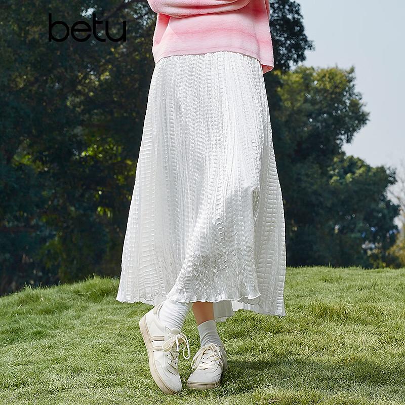 Betu Women's A-Line Pleated Skirt