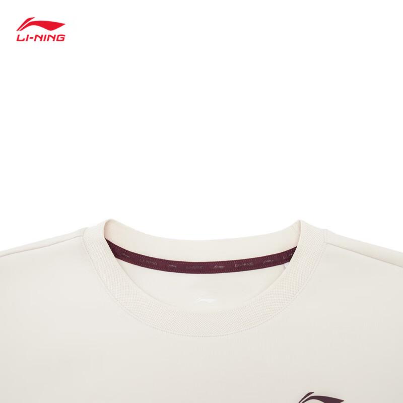 Li-Ning Women's 2026 Warm Knitted Fitness Top AWDW074