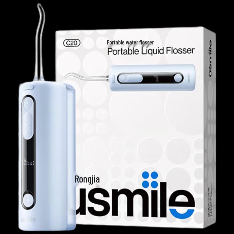 usmile C20 Portable Oral Irrigator CN plug (adapter included)