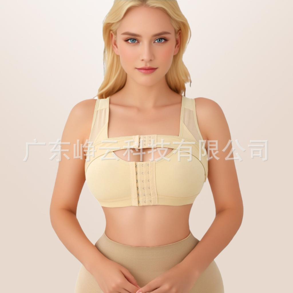 Front Buckle Shaping Bra For Women Without Steel Ring, Side Elastic Gathering And Adjustment, Double Layer Beautiful Back Underwear