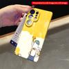 2DFlat Samsung Phone Case Cute Duck Painters Wall Art Phone Case Applicable To Galaxy S23 S24 S25ULTRA S26 A12 A14 A15 A16 A54 A55