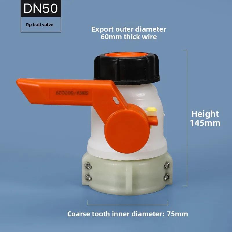 Garten Heimwerkzeug Tankhahn Rohrverbinder 1000L Behälter DN40/DN50 75mm Liter 62mm Auf Außengewinde Export Schmetterlingsventil Schalter