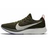 New Zoom Fly Flyknit Sequoia AR4561-303