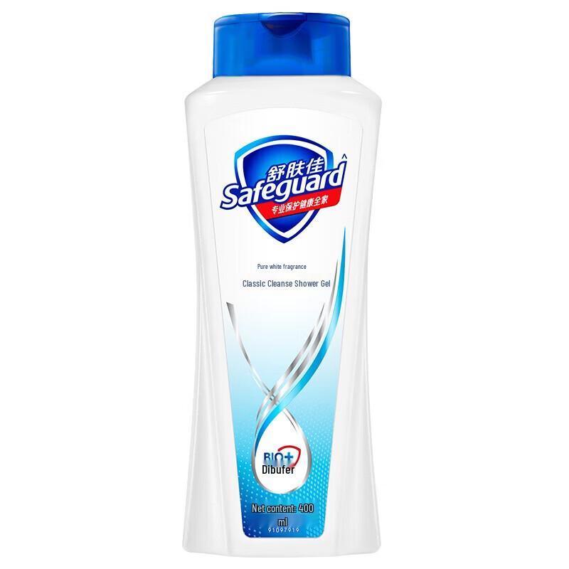 Safeguard Pure White Fragrance Shower Gel