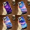 Traumhafter Galaxie-Print Handyhülle Für iPhone17,16,15,14,13,12,11 Plus,Pro Max Weiche Transparente Hülle