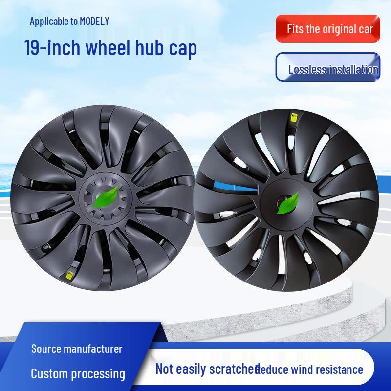 Tesla 19-Inch Model Y Full Wrap-Around Symmetrical Wheel Hubcap Cover