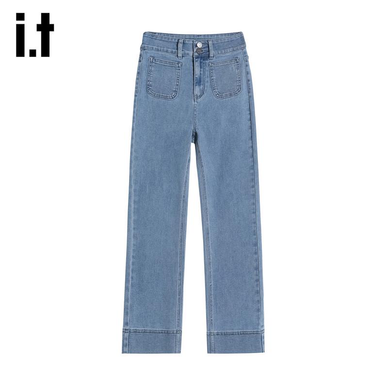 Izzue It Women's High-Waist Straight Leg Jeans