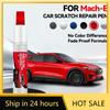 Bil Dedikert For Ford Mustang Mach-E 2020-2025 CDX Lakkreparasjonspenn Touch Up Ripefjerner DIY Biltilbehør Svart Hvit B