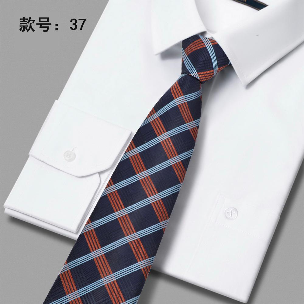 Men'S Tie Polyester Jacquard Embroidered Tie High-End Business Casual Dress Tie