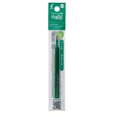Pilot Ballpoint Pen Refills LFBKRF FriXion Ball LFBKRF120EFG 0.5 Green, 10-Pack