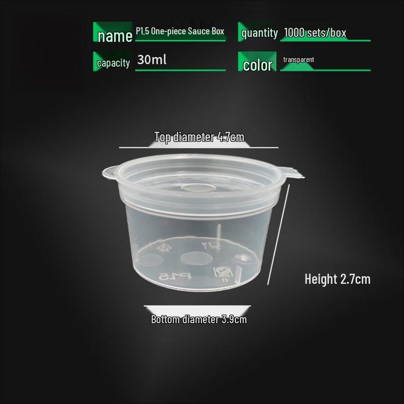 

WS 30ml Disposable Portion Cups with Lids