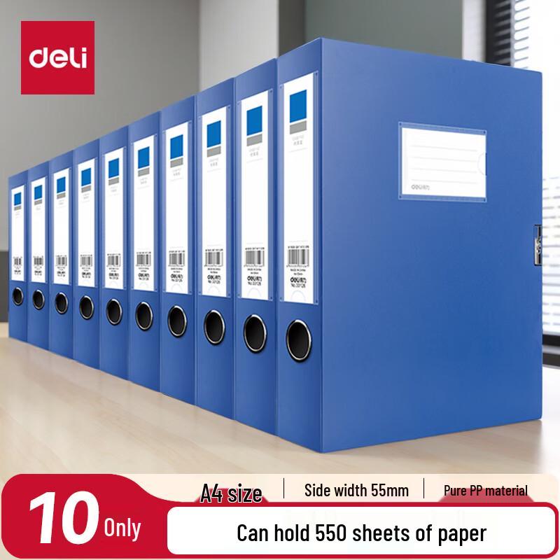 Deli A4 Thickened Plastic File Box
