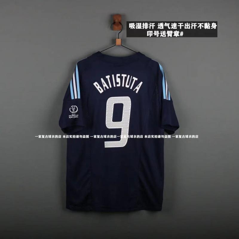 England/Argentina/Arsene N/Royal M Retro Football Jersey Classic Nostalgic Replica Thai Version Game Training