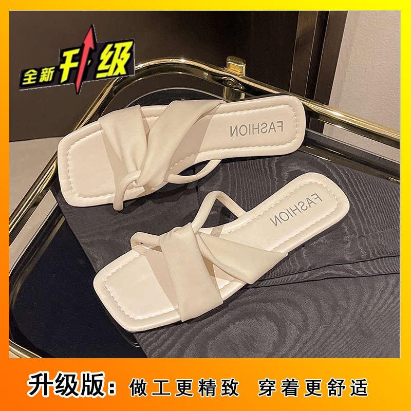 Fashion Internet Celebrity Explosion Ins Non-slip Out One-word Drag Women Summer Wear 2025 New Fairy Wind Cool Slippers