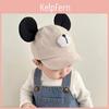 Cute Ears Cartoon Baseball Baby Cap Soft Eaves Infant Toddler Peaked Hat Korean Solid Color Adjustable Kids Sun Hats