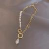 Korean Fashion Round Splicing Freshwater Pearl Clavicle Necklace For Women