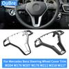 Araba direksiyon krom kapak Trim için yedek Mercedes Benz için W204 W176 W207 W176 W212 W218 W117 ABCE GLK GLA CLS