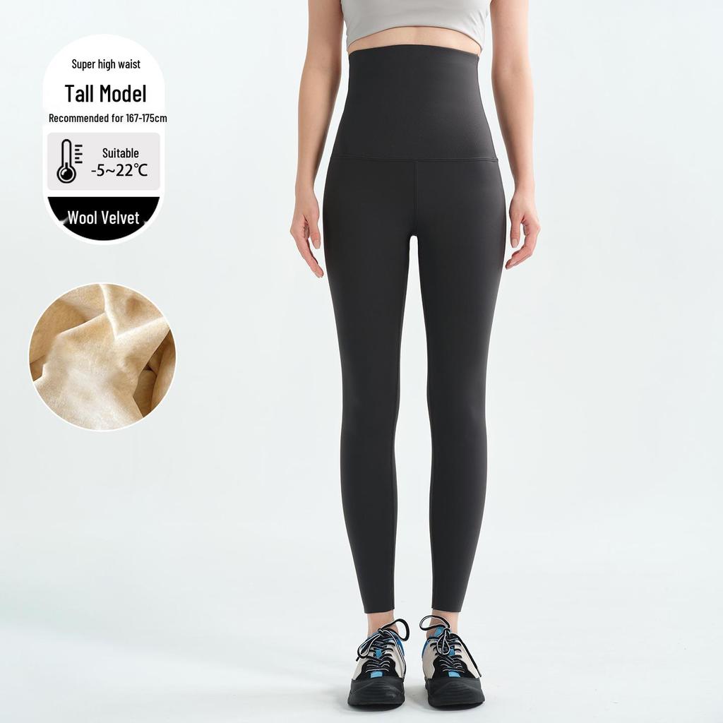 800g Fleece-Lined Thick Shark Winter Yoga Pants for Tall Women, Extended Length, Extra Thick Base Layer