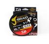 Daiwa P.E Line J Braid Expedition X8 300m 40lb Smash Orange (3354)