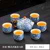 Light Luxury Flower Huang Ru Tea Set, Household Ceramic Opening Film Can Raise Retro Whole Set of Kung Fu Tea Printing