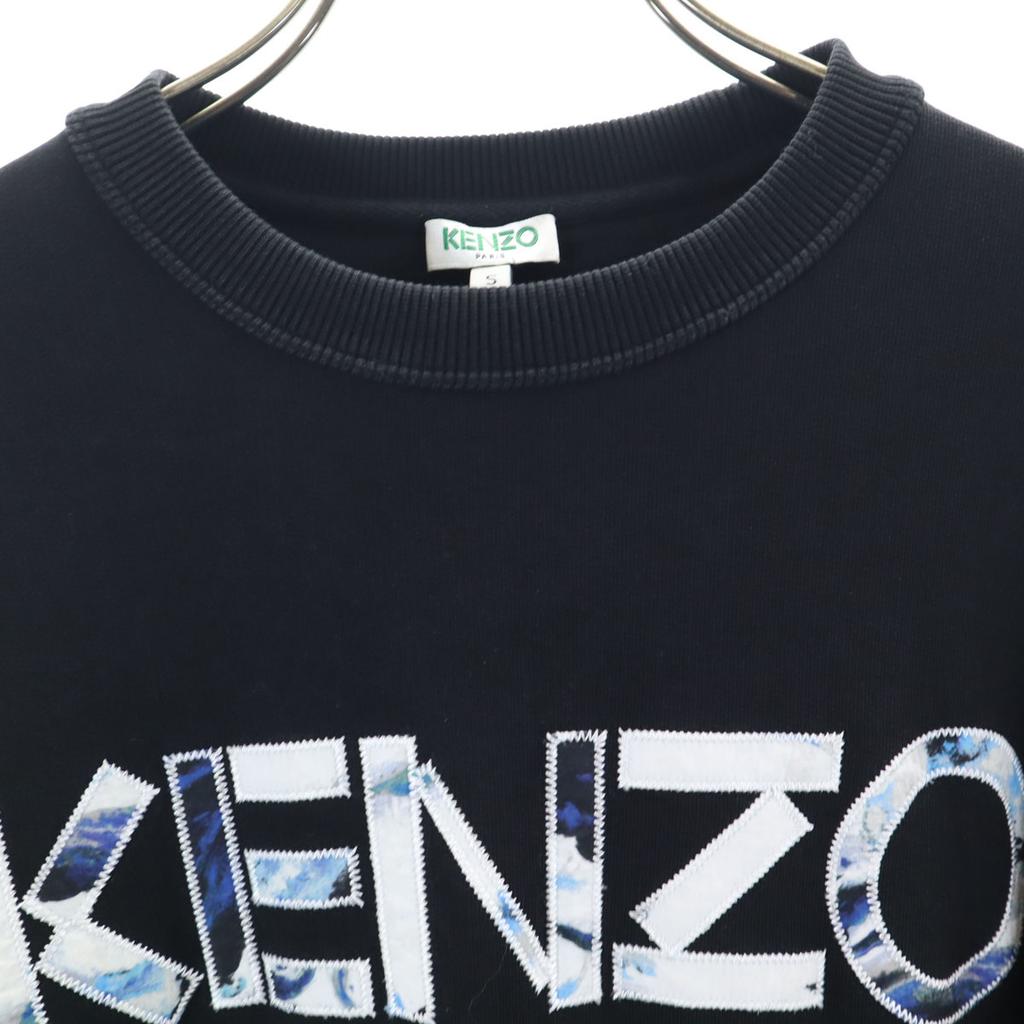Kenzo Made In Portugal Long Sleeve Trainer S Black Men's Used