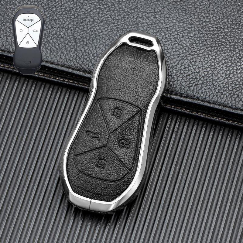 Husă de piele pentru cheie auto cu semnal bun pentru Xiaopeng P7 G9 G3 P5 - Metal acoperire completă, protecție față-verso
