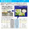 Ibelieve Water Purifier, Faucet Type, 3000L Capacity, Includes 1 Replacement Cartridge, High Removal, Meets 20 JIS Standards.