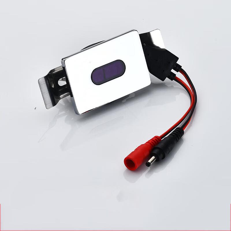 Jomoo Dual-Mode Urinal Sensor