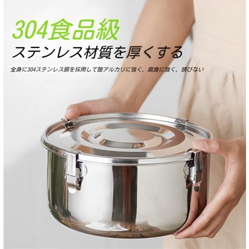 Stainless Steel Bento Box, Food Storage Container, 650ml/1000ml/1600ml, Kimchi Storage Container, Odor Prevention, Sealing Ring, Airtight, Can be Used