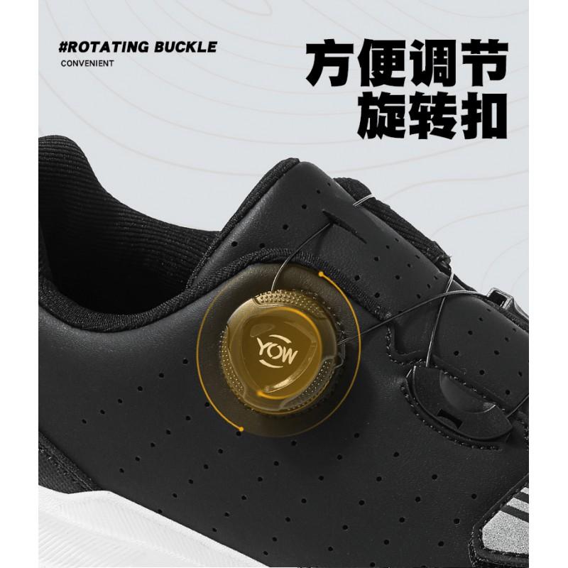 Mens Mountain Bike Cycling Shoes With Cleat System Breathable Lightweight Trail Riding Footwear
