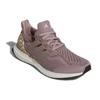Adidas  UltraBoost 5.0 DNA Magic Mauve Leopard Women Sneakers Pink Ecru-Tint GV8724