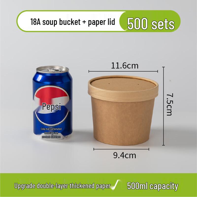 

Одноразовые контейнеры для еды из крафт-бумаги Hantun 18oz