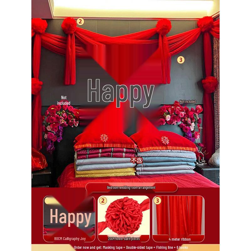 

Red Double Happiness Wedding Bedroom Decoration Set