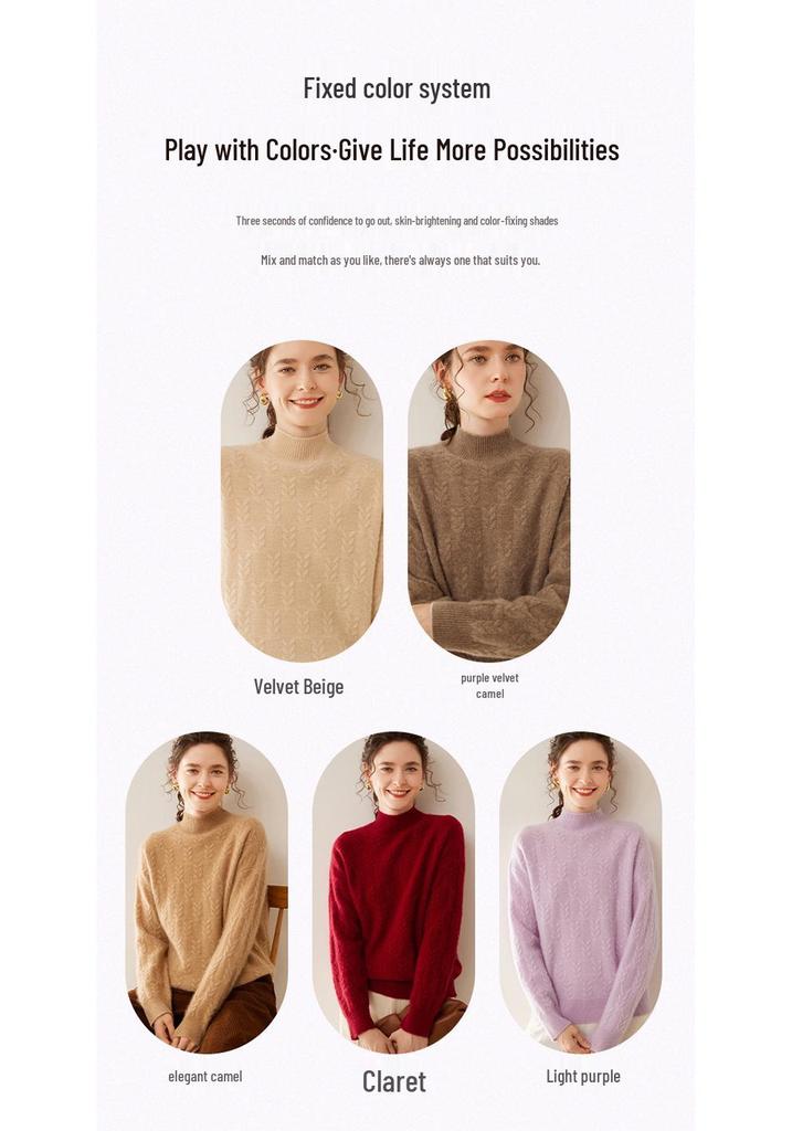 2024 Autumn/Winter Cashmere Sweater: Ladies' Half-High Neck, Wheat Ear Jacquard, Korean-Style Loose Slimming Knitwear