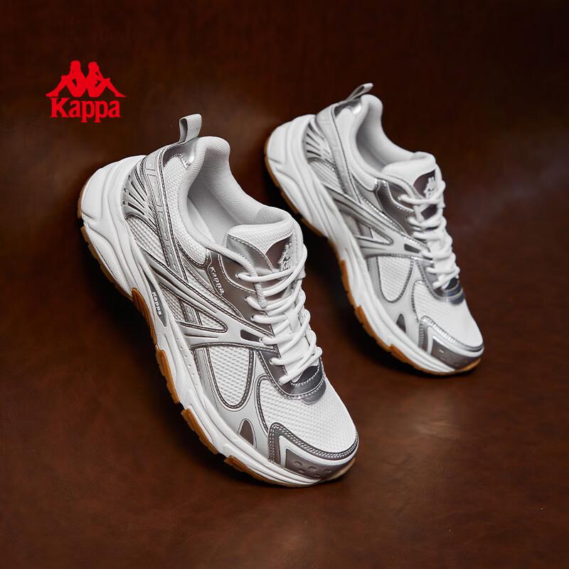 Kappa Unisex Retro Dad Running Shoes