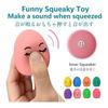 SCHITEC Dog Toy Ball Noise Chewing Toy Stress Relief Lack of Exercise Egg Shape Dog Toy Suitable for Puppies and Small Dogs (Diameter: 4.4cm)