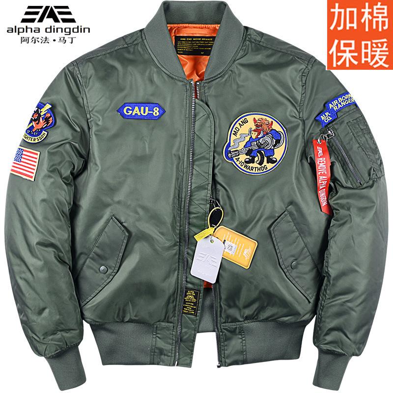 Palton de Bumbac Palton Scurt de Iarnă pentru Bărbați Costum de Baseball pentru Piloți Bărbați