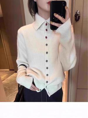 Damen Winter Strickjacke aus Wolle im koreanischen Stil - Stehkragen, Figurbetont & Schlankmachender Kaschmirpullover