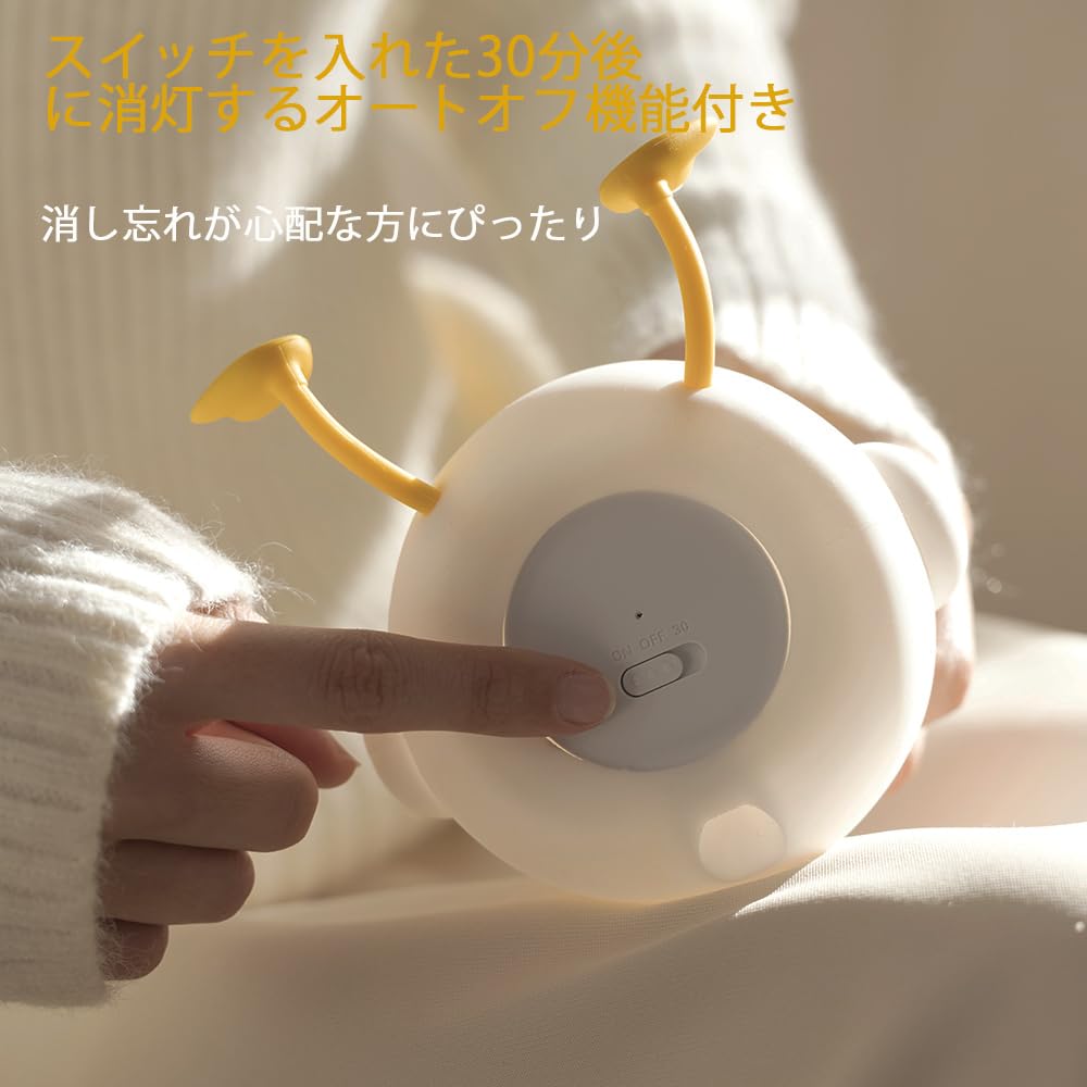 GESUKURA Nursing Light, Night Light, Bedside Lamp for Breastfeeding, Diaper Changing, and Baby Crying Relief. Cute Duck Lamp with Smartphone Stand