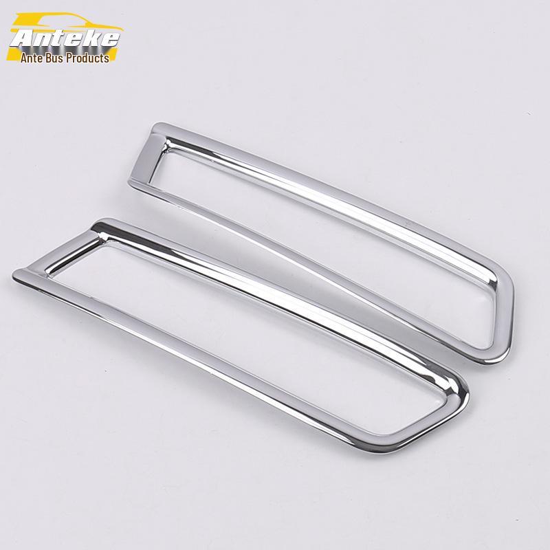 

Декоративная рамка и крышка заднего противотуманного фонаря