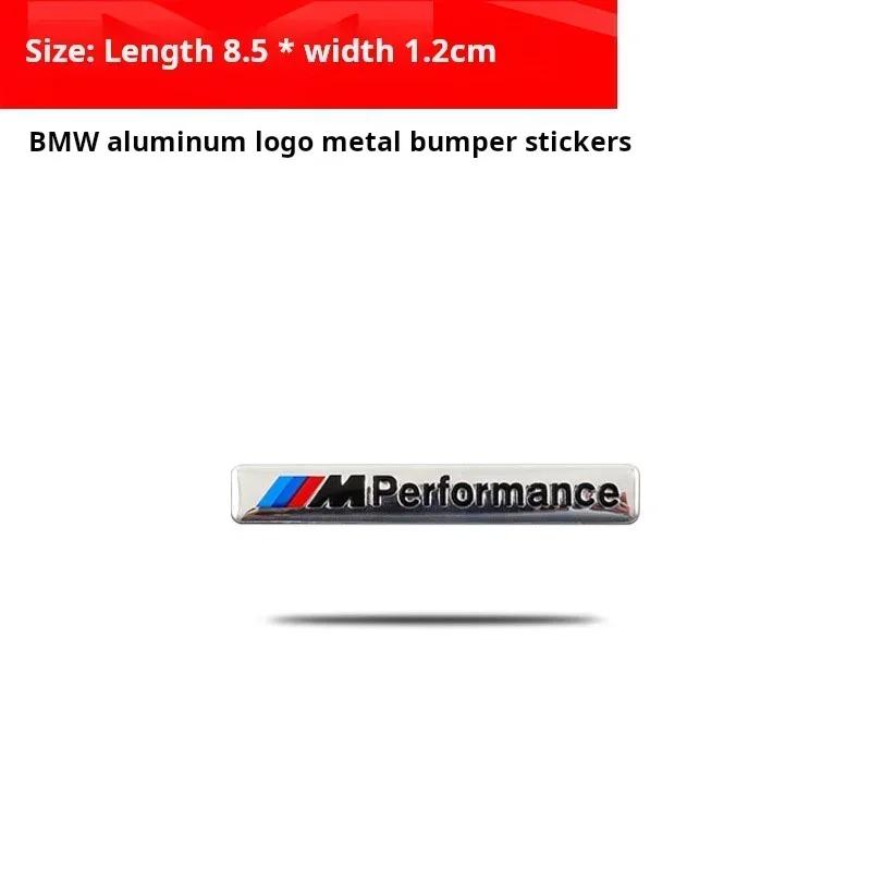 Suitable for BMW car sticker M performance metal car sticker BMW nameplate aluminum label leaf board decoration sticker BM5