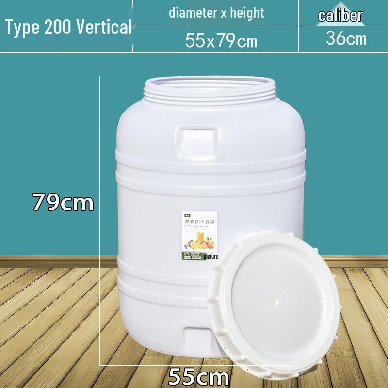 Hanyou Large Capacity Food-Grade Thickened Plastic Bucket